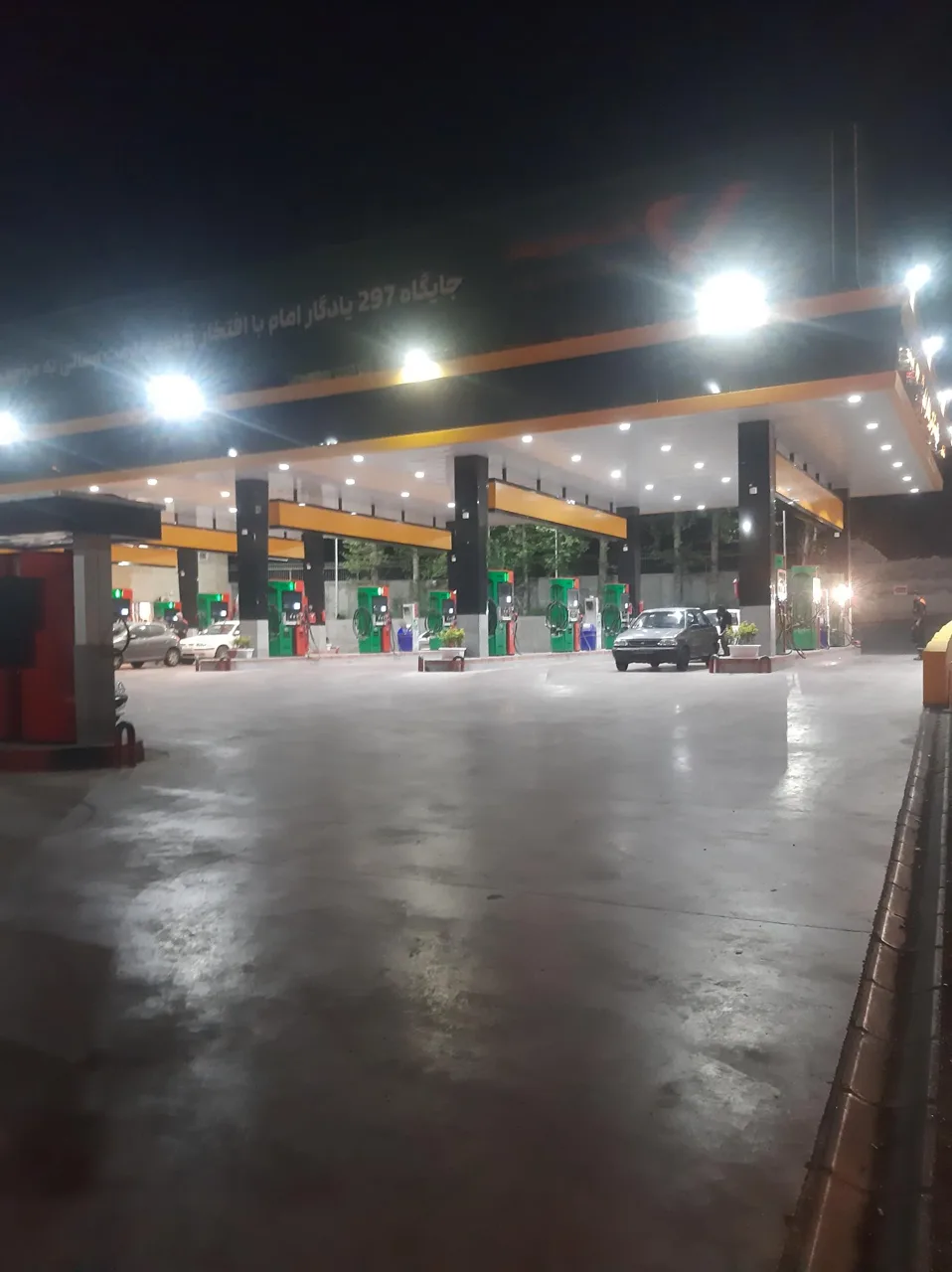 جایگاه سوخت 297 یادگار امام - تصویر 5