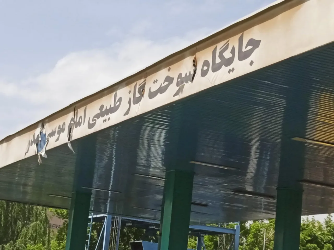 پمپ گاز CNG امام موسی صدر - تصویر 5