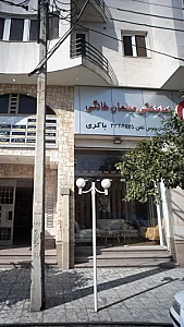 مبلمان ونوس