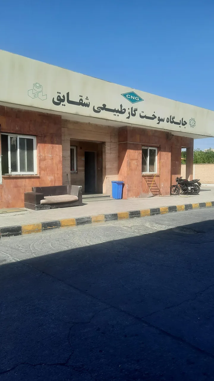 پمپ گاز CNG شقایق - تصویر 2
