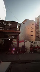 مبلمان اداری حمید
