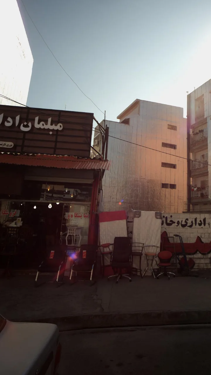 مبلمان اداری حمید