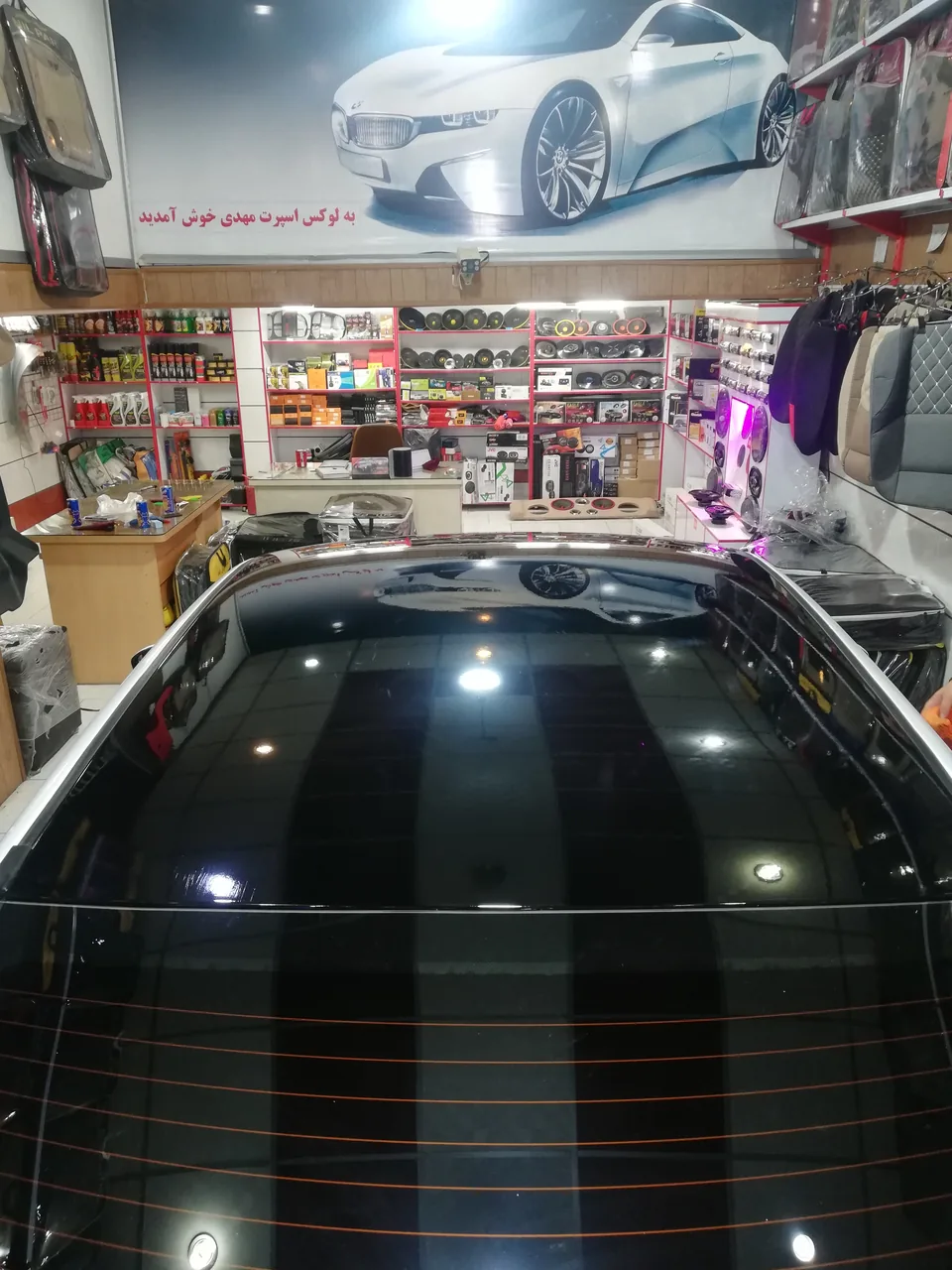 لوکس اسپرت مهدی - تصویر 2