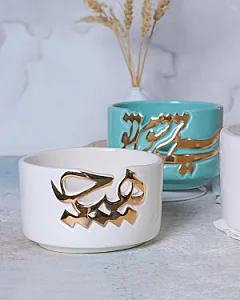خانه صنایع دستی سُندُس