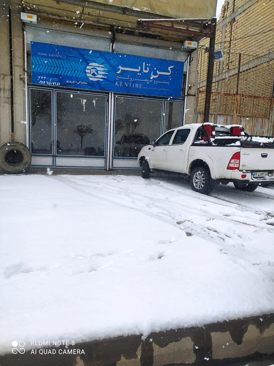 کن تایر - تصویر 2