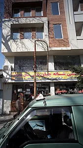 گالری چوب نگار شانه چیان