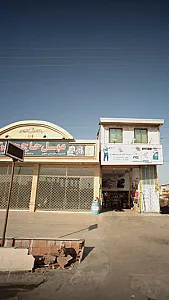 مبل حاج حسن جعفری