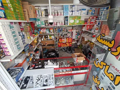 کالای برق ایران