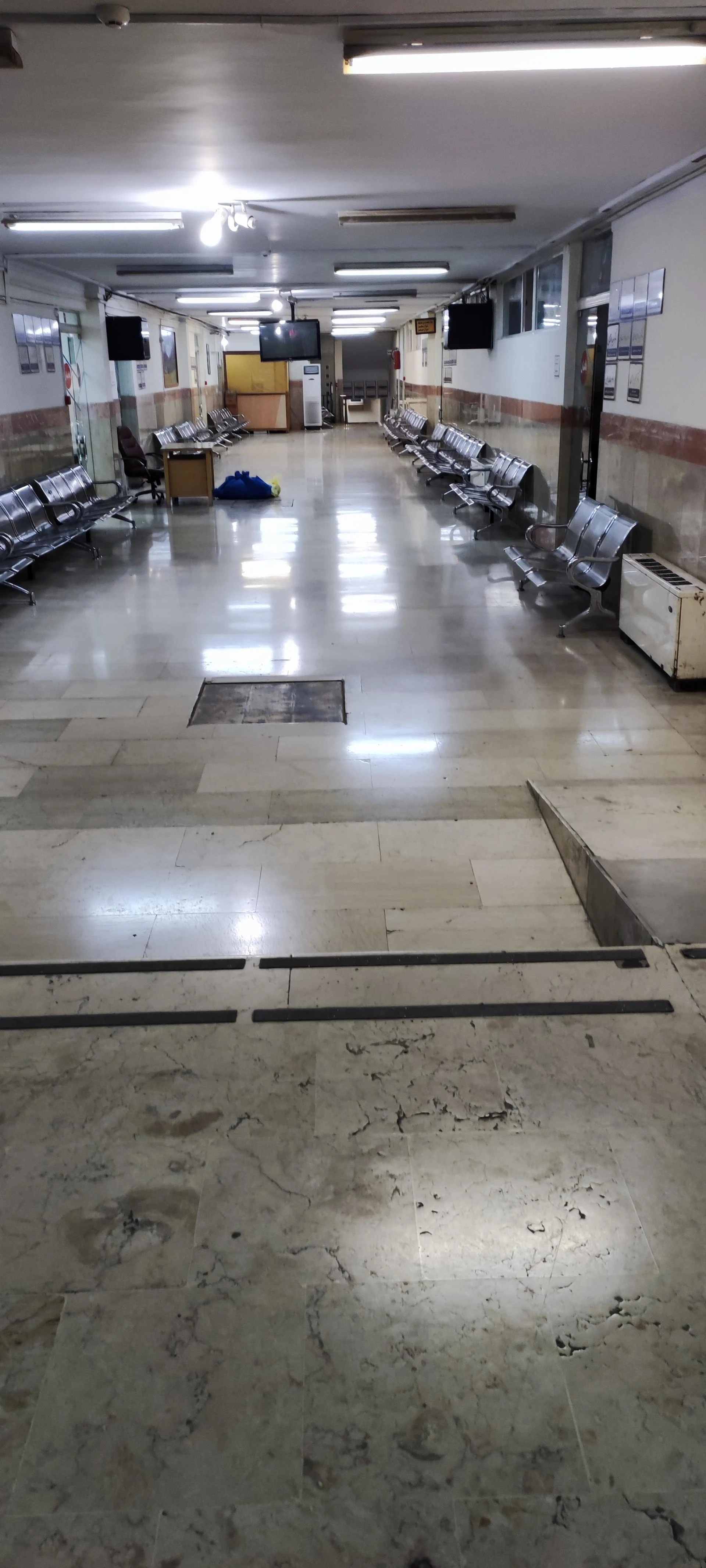 مرکز درمانی اختر