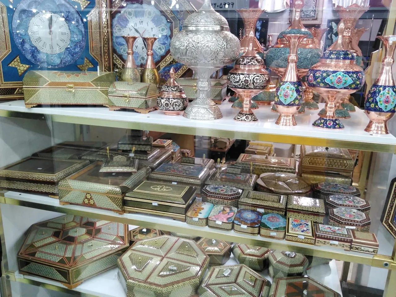 صنایع دستی اصفهان (فروشگاه حورا) - صنایع دستی و سوغات در تهران - تصویر 4