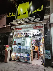 الکتریکی مهتاب