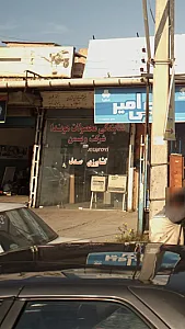 کشاورزی صدف- نمایندگی محصولات هوندا شرکت ویسمن