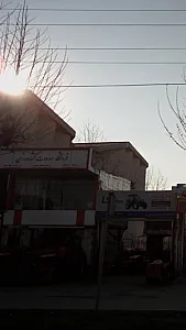 فروشگاه ادوات کشاورزی