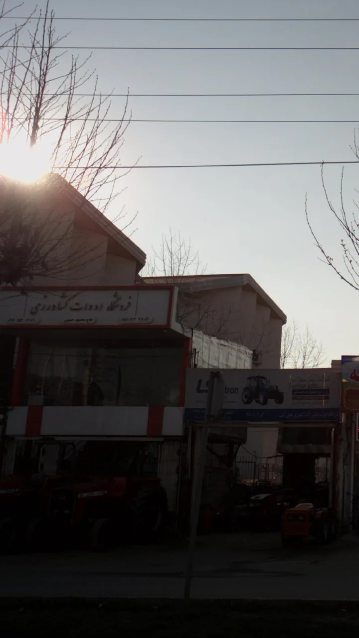 فروشگاه ادوات کشاورزی