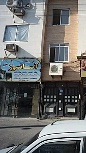 آسانسور ارس