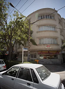 فروشگاه زعفران تروند