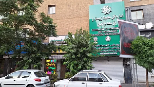 تعمیر پکیج رضا پیری