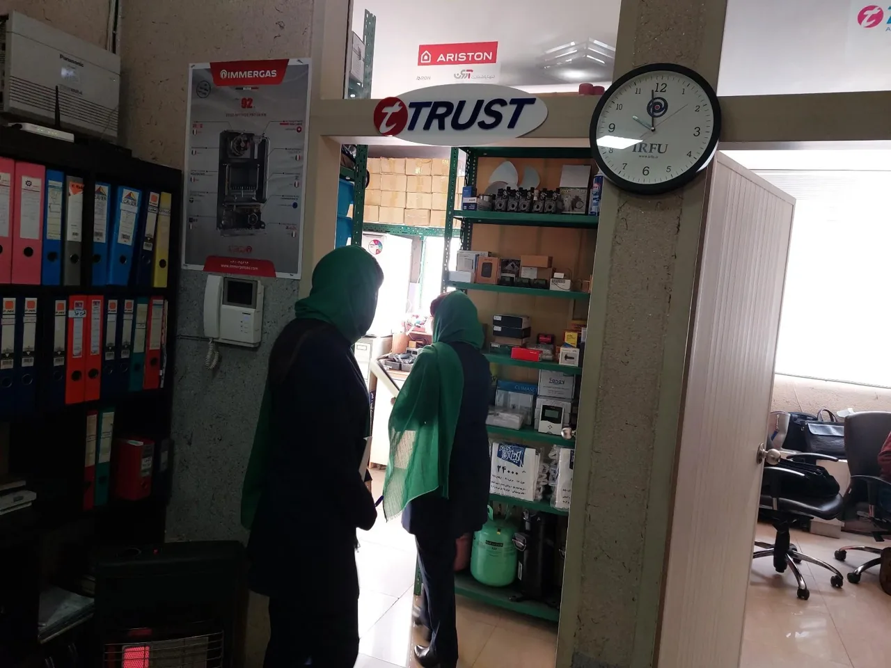 فروشگاه اینترنتی تیک سرویس - تصویر 2