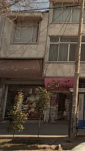 کارت عروسی کلاسیک