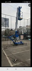اجاره بالابر نفر بر بنافت