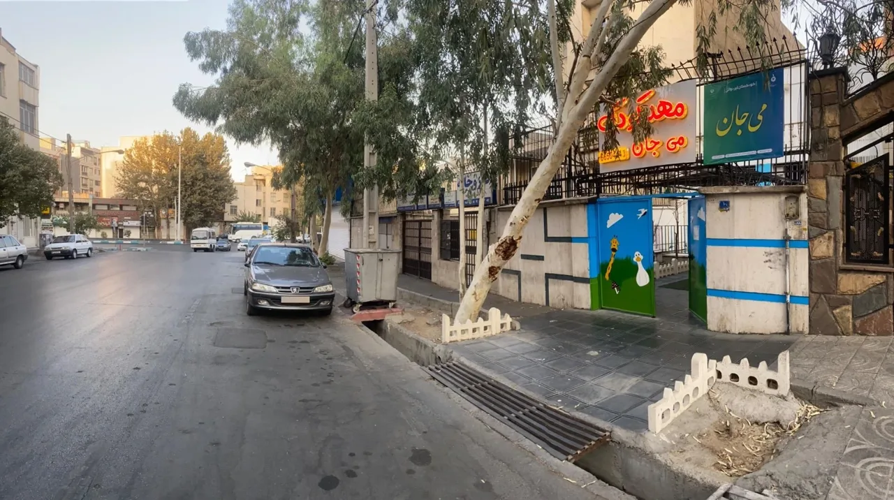 مهدکودک می جان - تصویر 2
