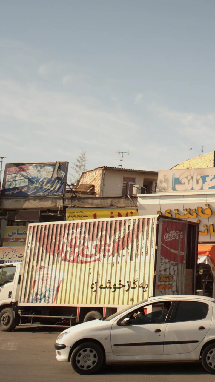 کافی نت الماس - تصویر 2
