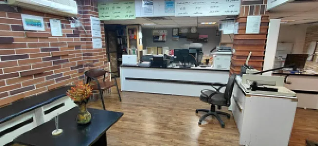 کافی نت اصناف