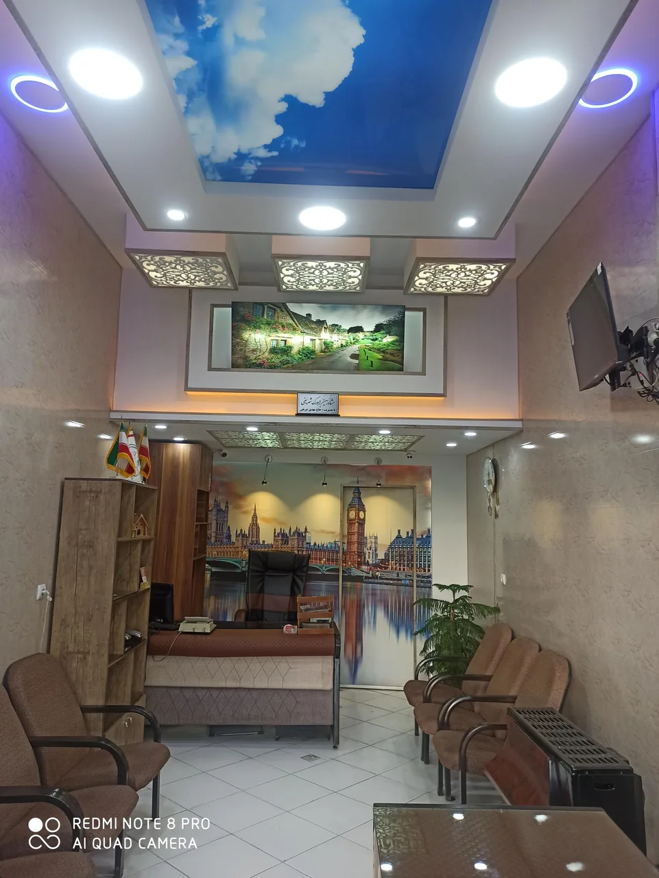 مشاورین املاک شریفی