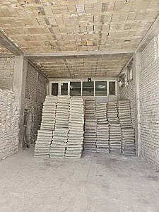 مصالح ساختمانی نصیری