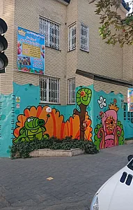 مهدکودک و پیش دبستانی قصر سپهر