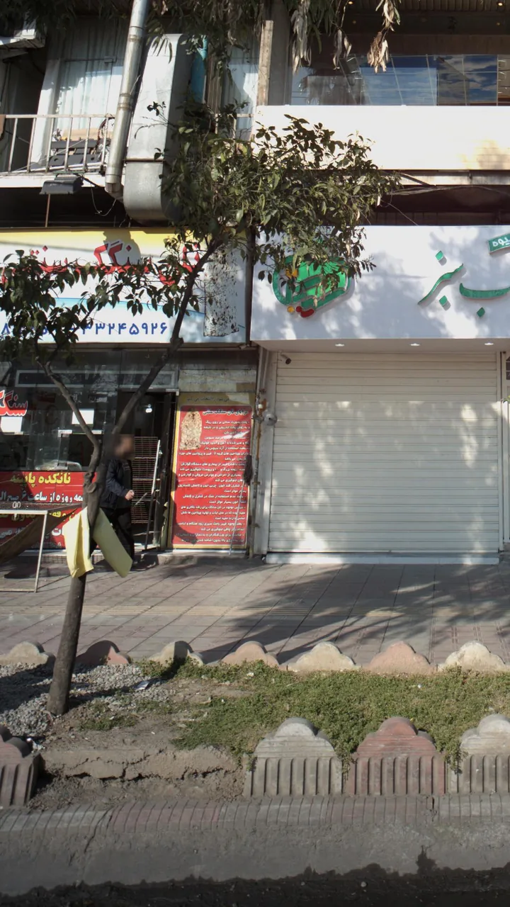 سنگک سنتی