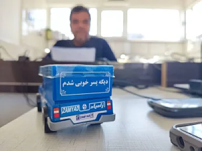 مصالح ساختمانی صفر حیدری