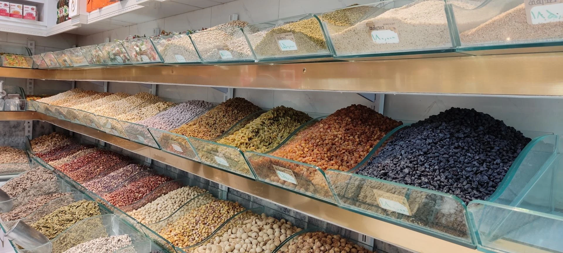 آجیل و خشکبار تنومند - آجیل و خشکبار در مشهد - تصویر 2