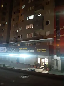 فست فود صالحی