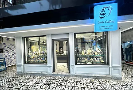 گالری طلای آرمین محمدی
