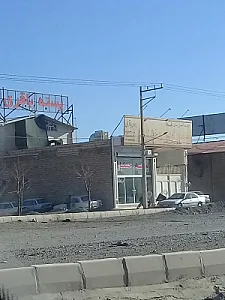خشکبار ممتاز