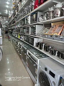 دنج مارکت برادران اسماعیلی