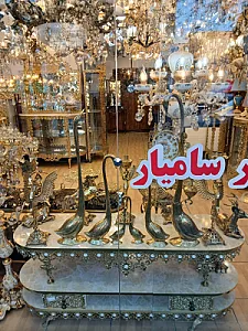 صنایع تولیدی و پخش لوستر (شایلین) پورکاظمی