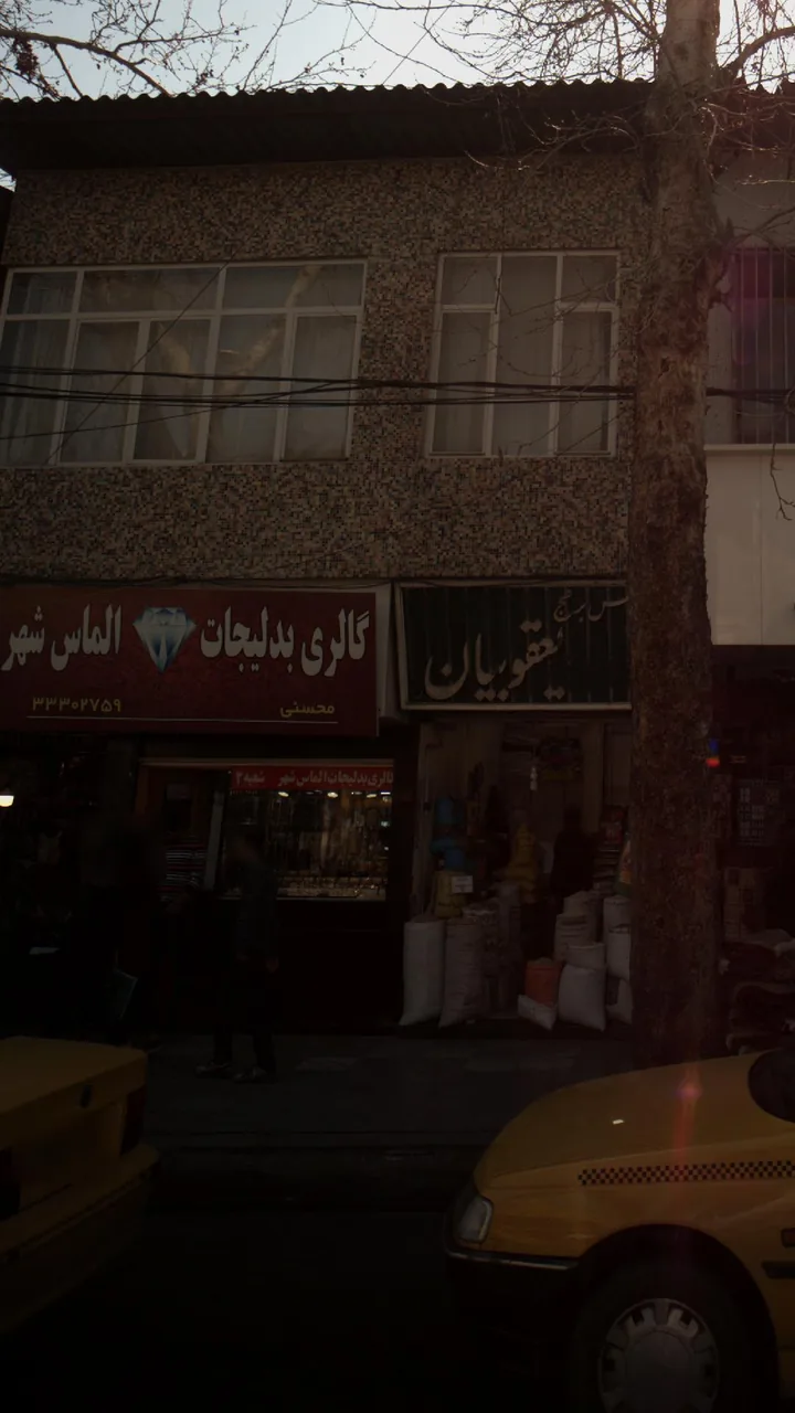 گالری بدلیجات الماس شهر - تصویر 2