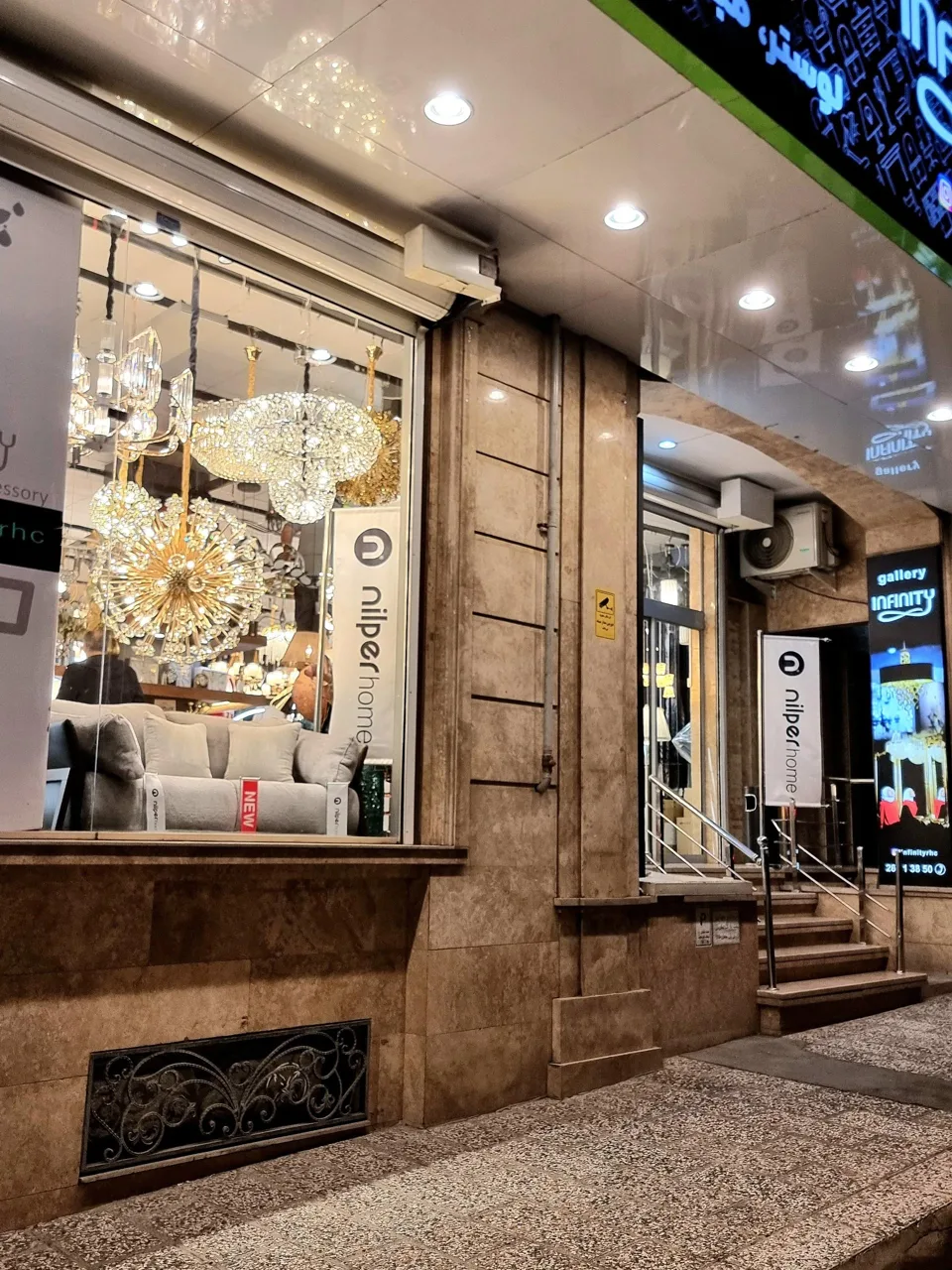 لوستر اینفینیتی - لوستر و روشنایی در تهران - تصویر 2