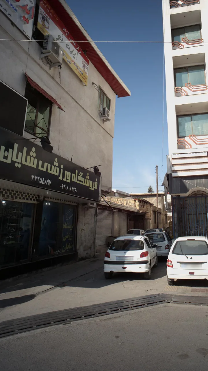 فروشگاه ورزشی شایان