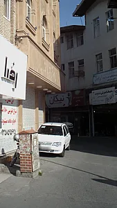 فروشگاه ورزشی نیکان