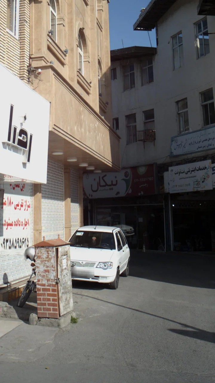 فروشگاه ورزشی نیکان