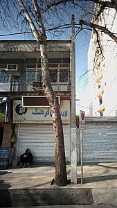 فروشگاه ورزشی فرهنگ