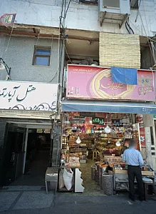 زعفران گلیران