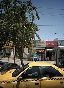 آجیل رحمانی