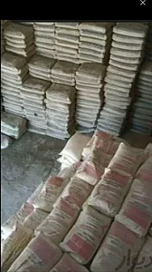 مصالح فروشی نقی لو
