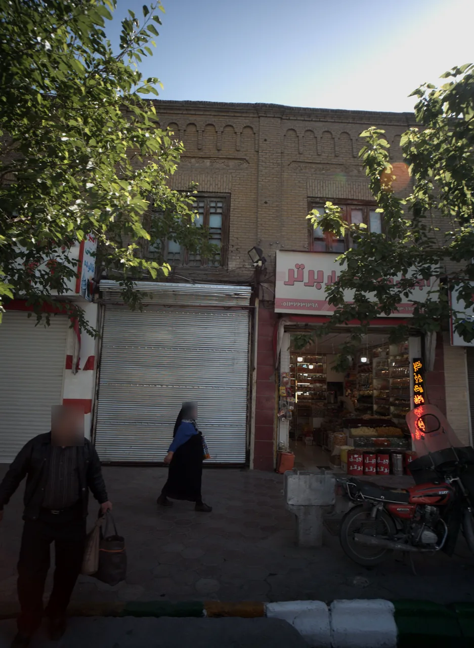 آجیل و خشکبار برتر - تصویر 3