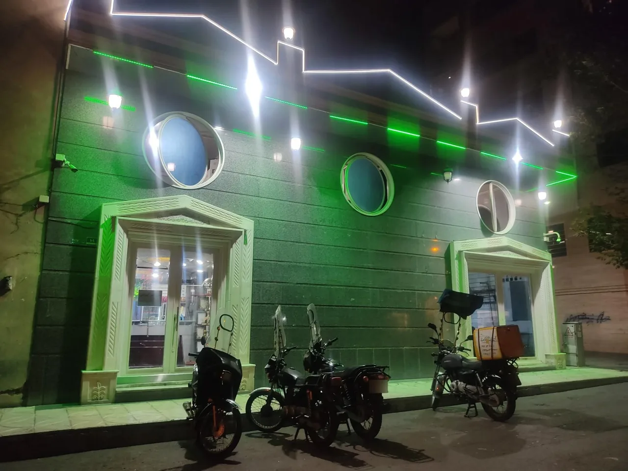 کترینگ اخوان سادات