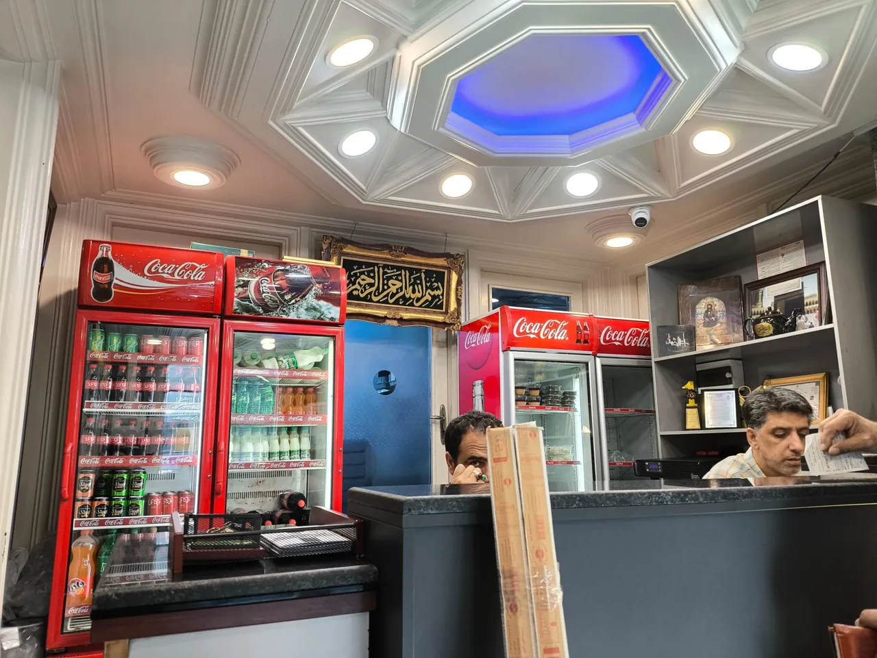 کترینگ اخوان سادات - تصویر 4